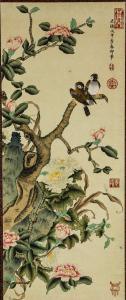XI CI 1835-1908,Songbirds perch on tree branch,888auctions CA 2016-03-03