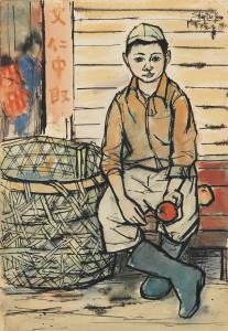 XI DEJIN Hsi Te chin 1923-1981,COUNTRY CHILD,1957,Sotheby's GB 2014-10-06