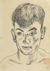 XI DEJIN Hsi Te chin 1923-1981,SELF-PORTRAIT,1962,Sotheby's GB 2014-10-06