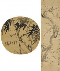 XI LIAN 1816-1884,Bamboo / Ink Plum Blossoms,1877,Christie's GB 2022-02-28