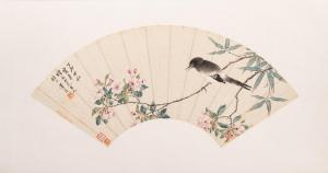 XI LIAN 1816-1884,Cherry Blossoms and Bird,1867,Hindman US 2021-09-23