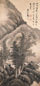 XIAN GONG 1599-1689,Retreat in Cloudy Mountain,Bonhams GB 2023-09-07