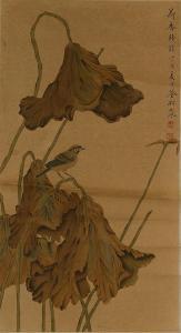 XIANG NAN Quan,Leaves and bird,888auctions CA 2013-07-18