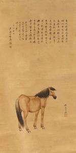 XIANGLAN GE 1904-1964,Horse,Van Ham DE 2020-01-29