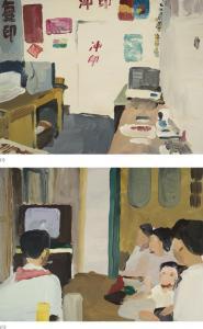 XIAOFEI QIU 1977,PHOTO STUDIO & SITTING ROOM,2008,Sotheby's GB 2015-06-02