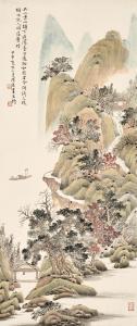 XIAOMAN LU 1903-1965,Autumn Mountains,1944,Sotheby's GB 2023-04-07