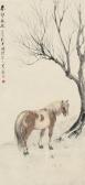 XIAOYU KONG 1899-1984,HORSE,China Guardian CN 2016-06-18
