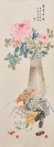 XIAOYU KONG 1899-1984,New Year Flower Arrangement,Bonhams GB 2023-05-03
