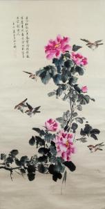 XIAOYU KONG 1899-1984,Peony and birds.,19th century,888auctions CA 2020-02-13