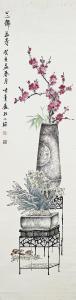 XIAOYU KONG 1899-1984,Spring Flowers in Vases,1983,Bonhams GB 2011-11-28