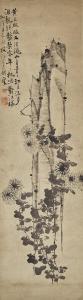 XIE ZHENG 1693-1765,Chrysanthemum and Rock,Sotheby's GB 2023-08-08