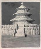 XINNING SHI 1969,SANS TITRE (WRAPPED TEMPLE),2005,Digard FR 2021-11-30