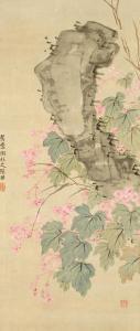 XIONG ZHANG 1803-1884,Begonia and Rock Hanging scroll,Bonhams GB 2024-03-19