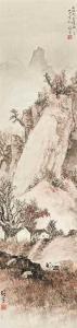 XIONGCAI LI 1910-2001,Autumn Landscape,1945,Christie's GB 2015-06-02