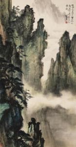 XIONGCAI LI 1910-2001,The Majestic Shixin Peak of Mount Huang,1976,Bonhams GB 2023-12-02
