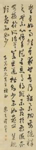 XIZAI WU 1799-1870,Calligraphy in cursive script,Christie's GB 2018-03-20