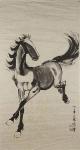 XU BEIHONG 1895-1953,A Horse,Bolylin CA 2013-03-17