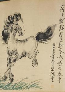 XU BEIHONG 1895-1953,Drawing of galloping horse,888auctions CA 2017-09-21