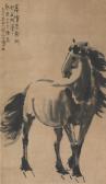 XU BEIHONG 1895-1953,HORSE,1935,Sotheby's GB 2014-09-18