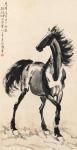 XU BEIHONG 1895-1953,Horse,1944,Nagel DE 2021-12-07