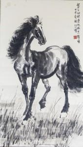 XU BEIHONG 1895-1953,horse,888auctions CA 2018-04-26