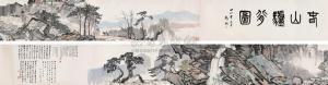 XU BEIHONG 1895-1953,RIDING A DONKEY IN SPRING,1932,Poly CN 2010-06-01