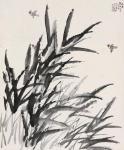 XU BEIHONG 1895-1953,Untitled,1936,Poly CN 2010-07-31