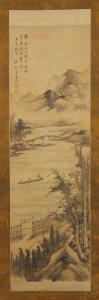 XUETAO WANG 1903-1982,A Chinese Landscape Painting,Hindman US 2012-09-17