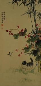 XUETAO WANG 1903-1982,Flower and cat,888auctions CA 2013-08-15
