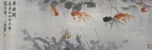 YACHEN WANG 1894-1983,Goldfish,Bonhams GB 2014-12-16