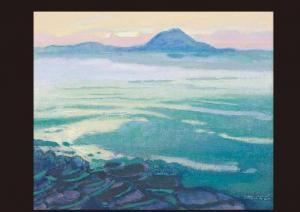 YAMABA Hitoshi,Landscape of Ariake Beach,Mainichi Auction JP 2009-12-04