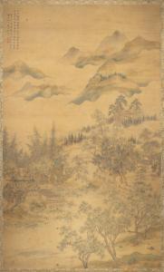 YAN HUA 1682-1756,Landscape,1973,Clars Auction Gallery US 2023-05-13