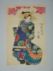 YANAGI Yoshikazu,Une jeune femme en kimono de fête,1865,Neret-Minet FR 2009-05-07