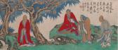 YANG Fan 1955,Red Clothed Buddist Arhats,2016,Aspire Auction US 2016-05-28