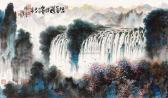 yang jianlu,Landscape,Beijing Zhongjia International Auctions CN 2009-12-06