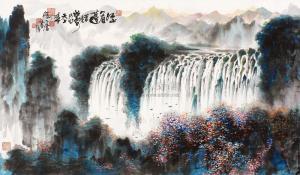 yang jianlu,Landscape,Beijing Zhongjia International Auctions CN 2009-12-06