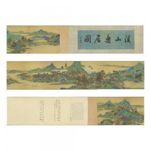 YANG XU 1751-1776,COMFORT HOME IN VALLEY,New Art Est-Ouest Auctions JP 2016-11-28