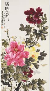 YANG Zhang,Peonies,1989,Christie's GB 2019-06-20
