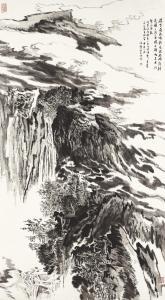 YANSHAO LU 1909-1993,At Dragon\’s Tail Cliff,1984,Christie's GB 2023-12-01