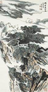 YANSHAO LU 1909-1993,Cloudy Mountains,1982,Christie's GB 2023-12-01