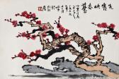 YANSHAO LU 1909-1993,Two Album Leaves,1979,Bonhams GB 2012-09-12