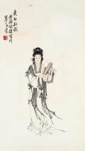 YANSUN Xu 1899-1961,CHARACTER,1912,China Guardian CN 2016-03-26
