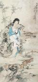 YANSUN Xu 1899-1961,CHARACTER AND LANDSCAPE,China Guardian CN 2016-03-26