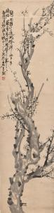 YAO XIE 1805-1864,Plum Blossoms,Bonhams GB 2022-03-24