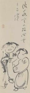 Yasuichi Awakawa 1907-1976,Kanzan und Jittoku,Lempertz DE 2018-12-07