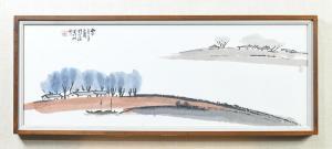 Yezhao Liu & Xili Li 1900-1900,River Landscape,1966,Clars Auction Gallery US 2019-08-10