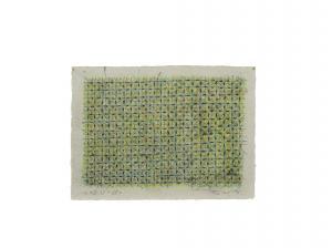 YI DING 1962,APPEARANCE OF THE CROSSES 95-B8,1995,Sotheby's GB 2015-01-20