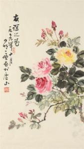 YI FENG YU 1916-1986,PEONIES,Sloans & Kenyon US 2013-06-14