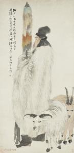YI REN 1840-1896,Su Wu and Rams,1887,Christie's GB 2023-12-02