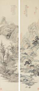 YIHENG DAI,LANDSCAPES AFTER ANCIENT MASTERS,Sotheby's GB 2016-09-14